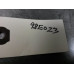 98E023 Exhaust Camshaft Timing Gear From 2007 Nissan Titan 5.6 98E023 Exhaust Camshaft Timing Gear From 2007 Nissan Titan 5.6